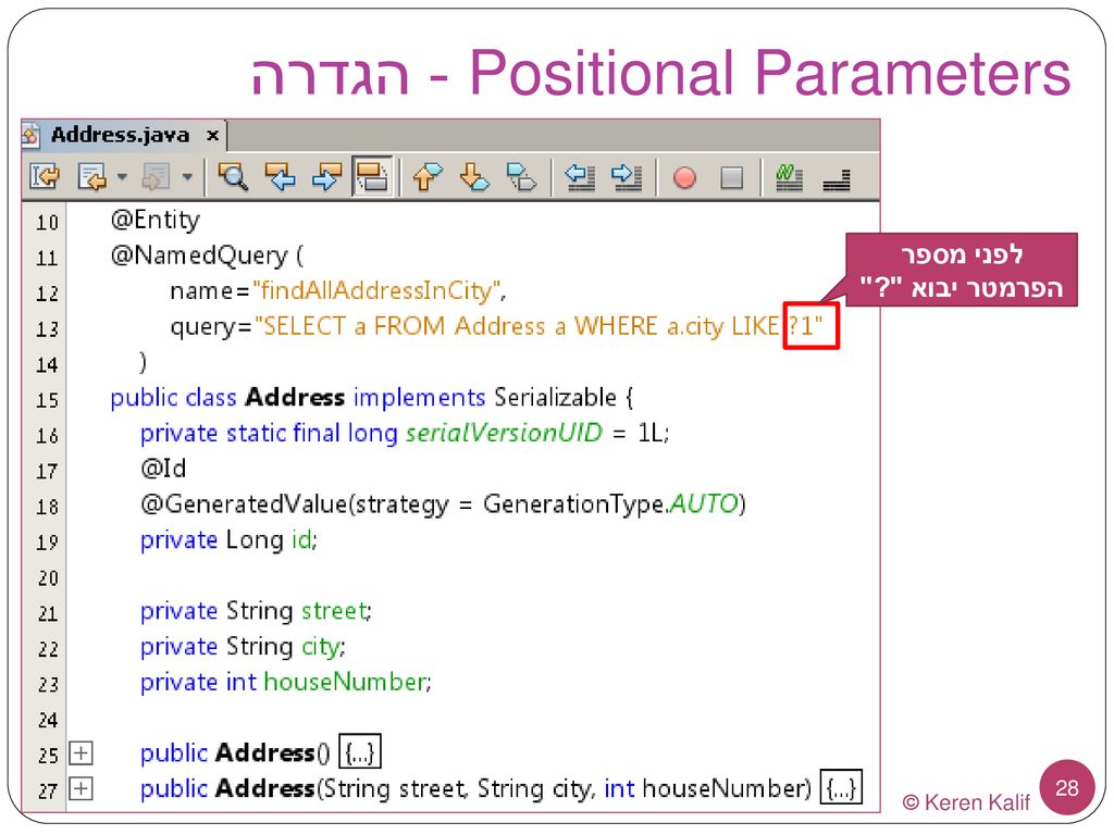 Positional Parameters - הגדרה