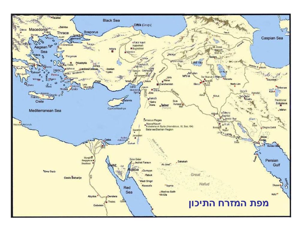 מפת המזרח התיכון